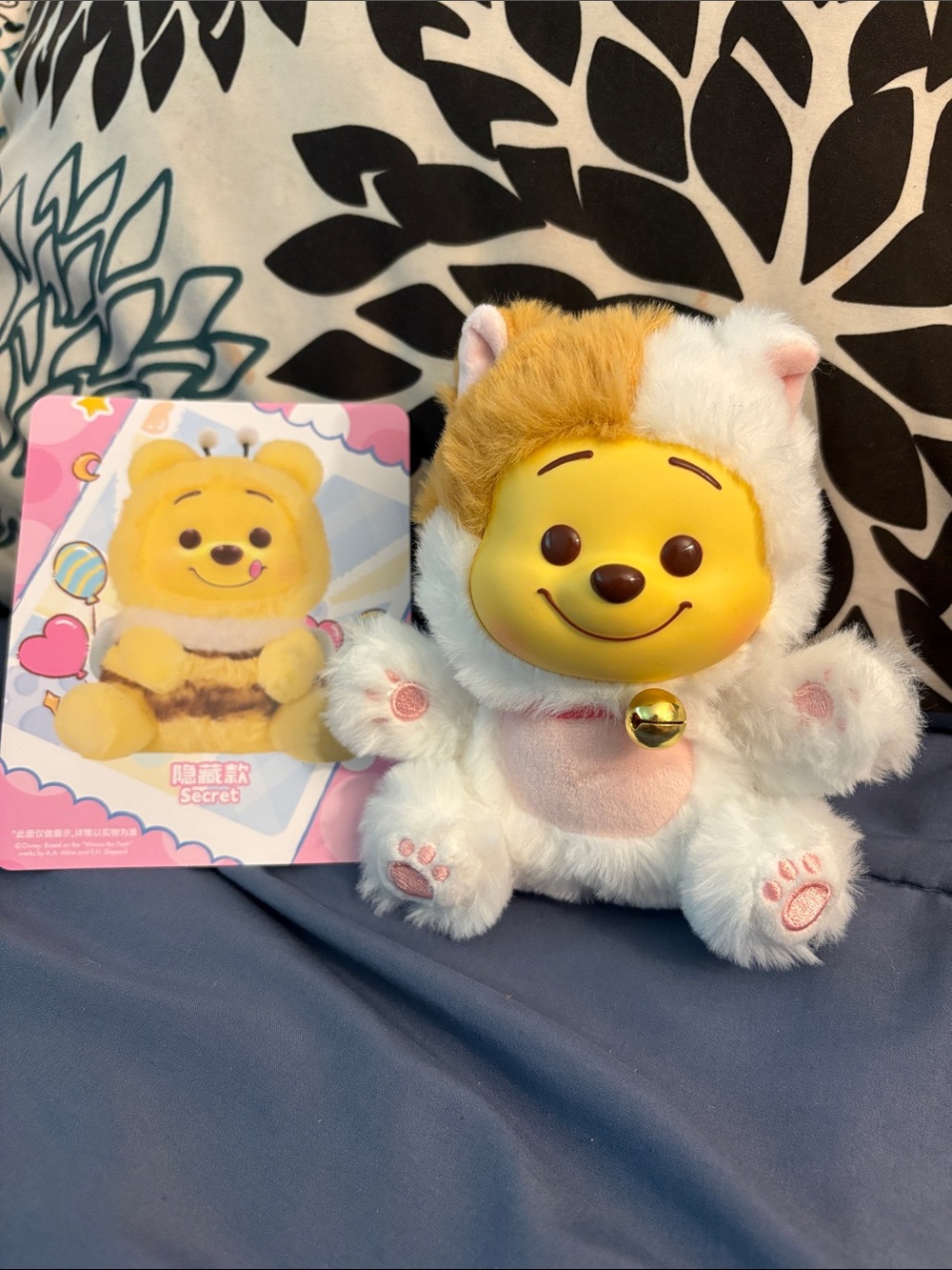 Plush Winnie-style Cat Costume Toy - White & Yellow